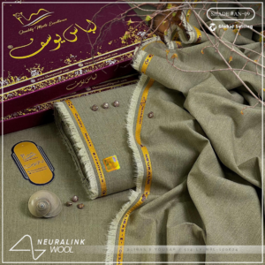 LIBAS-E-YOUSAF - NEURA-LINK WOOL