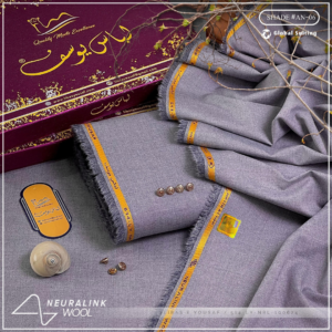 LIBAS-E-YOUSAF - NEURA-LINK WOOL